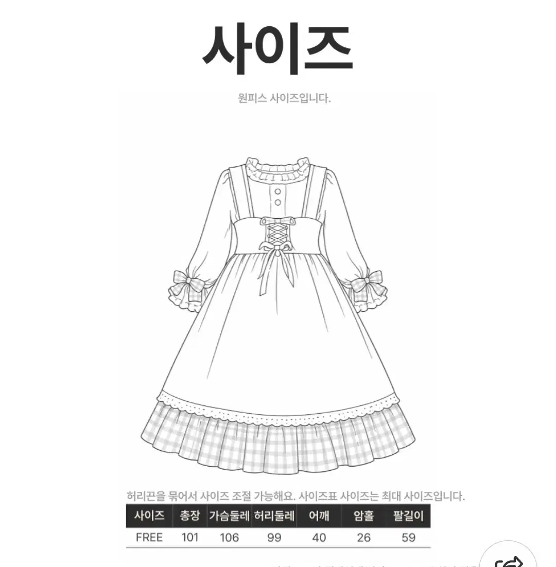 thumbnail-10